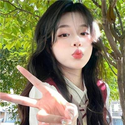 美丽笨女人